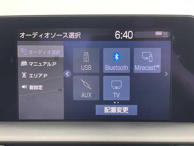 トヨタ クラウン ハイブリッド RS アドバンス 愛知県 2018(平30)年 5万km ホワイトパールクリスタルシャイン 純正メーカーナビ・フルセグTV/黒革シート/エアシート/シートヒーター/パノラミックビューモニター/ドライブレコーダー/デジタルインナーミラー/ブラインドスポットモニター/モデリスタサイドエアロ/レーダークルーズ/スマートキー/ETC/前席パワーシート