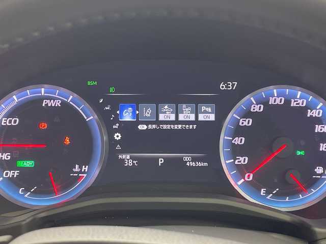 トヨタ クラウン ハイブリッド RS アドバンス 愛知県 2018(平30)年 5万km ホワイトパールクリスタルシャイン 純正メーカーナビ・フルセグTV/黒革シート/エアシート/シートヒーター/パノラミックビューモニター/ドライブレコーダー/デジタルインナーミラー/ブラインドスポットモニター/モデリスタサイドエアロ/レーダークルーズ/スマートキー/ETC/前席パワーシート
