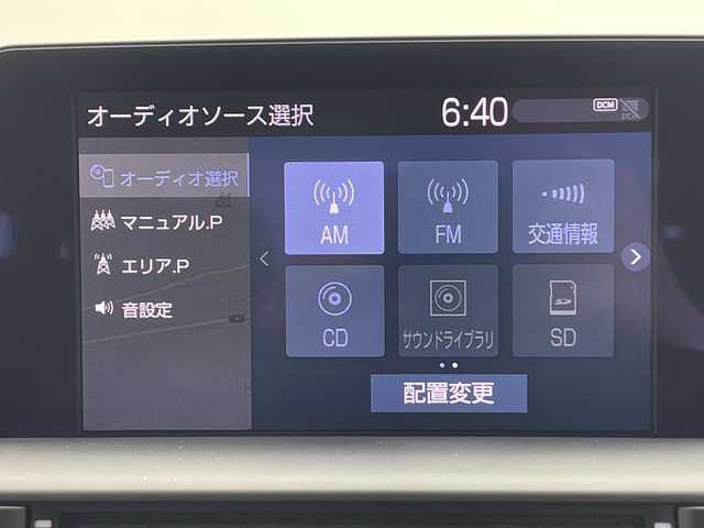 トヨタ クラウン ハイブリッド RS アドバンス 愛知県 2018(平30)年 5万km ホワイトパールクリスタルシャイン 純正メーカーナビ・フルセグTV/黒革シート/エアシート/シートヒーター/パノラミックビューモニター/ドライブレコーダー/デジタルインナーミラー/ブラインドスポットモニター/モデリスタサイドエアロ/レーダークルーズ/スマートキー/ETC/前席パワーシート