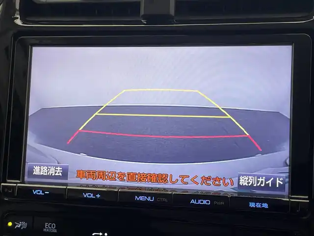 トヨタ プリウス A ツーリングセレクション 愛知県 2016(平28)年 5.9万km ホワイトパールクリスタルシャイン 純正９型ナビ　バックカメラ　禁煙車　パーキングアシスト　追従クルコン　黒革シート　シートヒーター　ＢＳＭ　ＨＵＤ　セーフティセンス　衝突軽減　ＬＥＤオートライト　コーナーセンサー　ＥＴＣ　フォグランプ