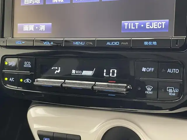 トヨタ プリウス A ツーリングセレクション 愛知県 2016(平28)年 5.9万km ホワイトパールクリスタルシャイン 純正９型ナビ　バックカメラ　禁煙車　パーキングアシスト　追従クルコン　黒革シート　シートヒーター　ＢＳＭ　ＨＵＤ　セーフティセンス　衝突軽減　ＬＥＤオートライト　コーナーセンサー　ＥＴＣ　フォグランプ