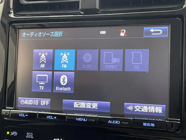 トヨタ プリウス A ツーリングセレクション 愛知県 2016(平28)年 5.9万km ホワイトパールクリスタルシャイン 純正９型ナビ　バックカメラ　禁煙車　パーキングアシスト　追従クルコン　黒革シート　シートヒーター　ＢＳＭ　ＨＵＤ　セーフティセンス　衝突軽減　ＬＥＤオートライト　コーナーセンサー　ＥＴＣ　フォグランプ