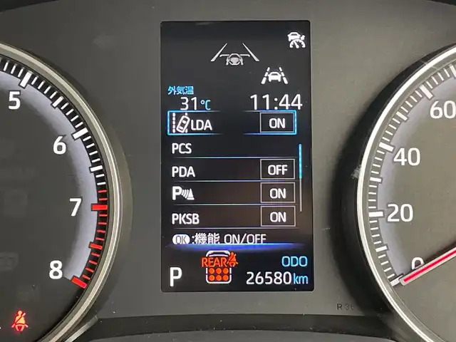 トヨタ ノア X 群馬県 2023(令5)年 2.7万km パール 純正８型ディスプレイオーディオ　ＥＴＣ　アダプティブクルーズコントロール　ドライブレコーダー　バックカメラ　オートライト　オートハイビーム　リモコンキー　バックカメラ　フルセグテレビ　禁煙車