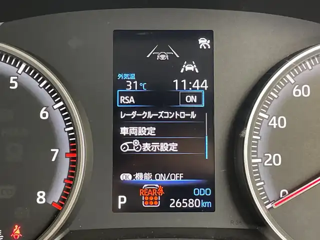 トヨタ ノア X 群馬県 2023(令5)年 2.7万km パール 純正８型ディスプレイオーディオ　ＥＴＣ　アダプティブクルーズコントロール　ドライブレコーダー　バックカメラ　オートライト　オートハイビーム　リモコンキー　バックカメラ　フルセグテレビ　禁煙車
