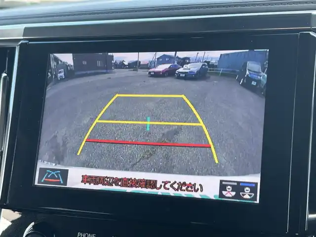 トヨタ アルファードハイブリット SR Cパッケージ 道央・札幌 2021(令3)年 6.4万km ラグジュアリーホワイトパールクリスタルシャインガラスフレーク ４WD/寒冷地仕様/純正メーカーナビ/CD/DVD/USB/BT/純正フリップダウンモニター/トヨタセーフティセンス/プリクラッシュセーフティ/横滑り防止装置/レーダークルーズコントロール/レーンキープアシスト/クリアランスソナー/パーキングサポートブレーキ/ロードサインアシスト/バックカメラ/ビルトインETC2.0/ドライブレコーダー/っ自動防眩ミラー/EVMODE/ECOMODE/ワイパーデアイサー/nanoe/両側パワースライドドア/パワーバックドア/前席/２列目パワーシート/D席メモリーシート/前席シートヒーター/前席エアシート/レザーシート/革巻きウッドコンビステアリング/ステアリングリモコン/ハンドルヒーター/AC100V/電動パーキング/ブレーキホールド/MTモード付AT/プッシュスタート/スマートキー/LEDヘッドライト/オートライト/オートハイビーム/フォグランプ/電動格納ミラー/ウィンカーミラー/純正フロアマット/ドアバイザー/スペアキー