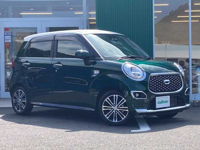 ダイハツ キャスト スタイル G ターボ VS SAⅢ 愛媛県 2022(令4)年 2.3万km ダークエメラルドマイカ 純正ナビ(NMZK-W72D) /・CD DVD フルセグTV /・Bluetooth SD /全方位カメラ/・バックカメラ /前座席シートヒーター /LEDオートライト /プッシュスタート/・スペアキー/ドアバイザー /フロアマット /スマートアシストIII/・衝突警報機能/・衝突軽減ブレーキ/・車線逸脱警報/・誤発進抑制機能(前後)/・先行車発進お知らせ/・オートハイビーム /取扱説明書/保証書