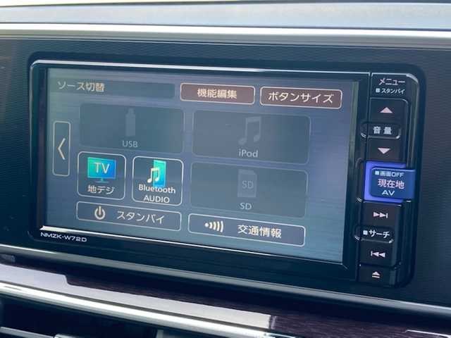 ダイハツ キャスト スタイル G ターボ VS SAⅢ 愛媛県 2022(令4)年 2.3万km ダークエメラルドマイカ 純正ナビ(NMZK-W72D) /・CD DVD フルセグTV /・Bluetooth SD /全方位カメラ/・バックカメラ /前座席シートヒーター /LEDオートライト /プッシュスタート/・スペアキー/ドアバイザー /フロアマット /スマートアシストIII/・衝突警報機能/・衝突軽減ブレーキ/・車線逸脱警報/・誤発進抑制機能(前後)/・先行車発進お知らせ/・オートハイビーム /取扱説明書/保証書