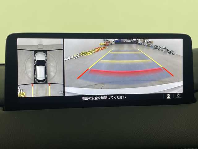 マツダ ＣＸ－５ XD スポーツアピアランス 埼玉県 2023(令5)年 2.6万km スノーフレイクホワイトパールマイカ i-ACTIVSENSE/BOSE　プレミアムサウンド/純正メモリナビ/DVD/Bluetooth/フルセグ/全方位カメラ/DVDデッキ/デジタルインナーミラー/前後ドライブレコーダー/ETC２．０/レザーシート/前席シートヒーター/運転席パワーシート/純正１９インチAW/純正フロアマット/プッシュスタート/スマートキー