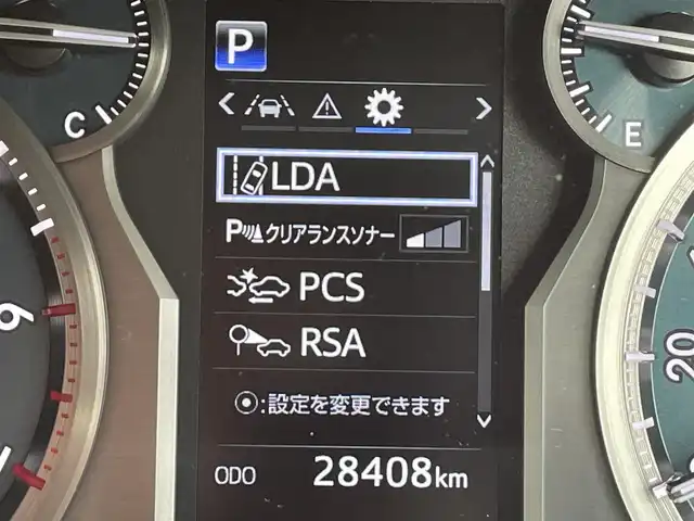 トヨタ ランドクルーザー プラド TX Lパッケージ 東京都 2020(令2)年 2.9万km ブラック メーカーナビ/AM/FM/USB/Bluetooth/Miracast/全周囲カメラ/純正OP19インチAW/レーダークルーズコントロール/黒革シート/パワーシート/前席シートヒーター＆ベンチレーション/ETC2.0/純正ドライブレコーダー/プッシュスタート/スマートキー×2/保証書/取扱説明書