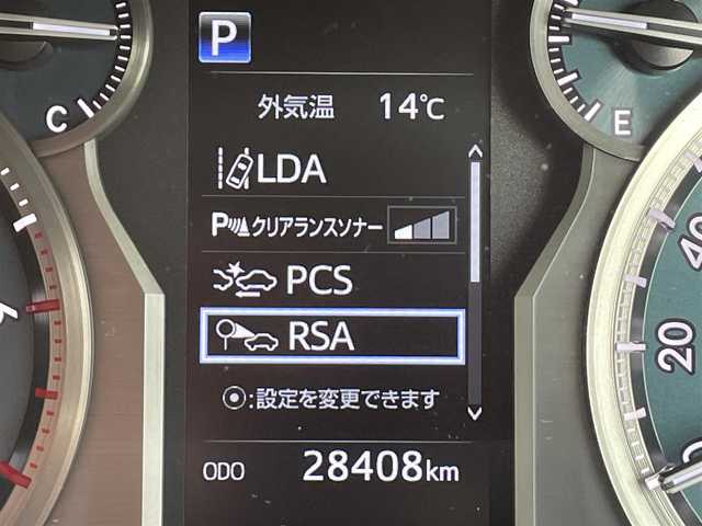 トヨタ ランドクルーザー プラド TX Lパッケージ 東京都 2020(令2)年 2.9万km ブラック メーカーナビ/AM/FM/USB/Bluetooth/Miracast/全周囲カメラ/純正OP19インチAW/レーダークルーズコントロール/黒革シート/パワーシート/前席シートヒーター＆ベンチレーション/ETC2.0/純正ドライブレコーダー/プッシュスタート/スマートキー×2/保証書/取扱説明書