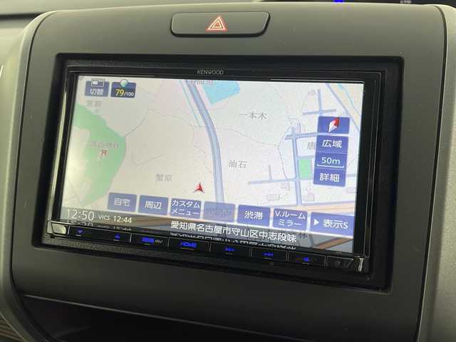 ホンダ フリード クロスター 愛知県 2022(令4)年 0.8万km プラチナホワイトパール KENWOOD製ナビ/【Bluetooth/USB/AM/FM/TV/CD/AUX】/両側パワースライドドア/バックカメラ/ホンダセンシング/・衝突被害軽減ブレーキ/・レーンアシスト/・盗難防止装置/・横滑り防止装置/・コーナーセンサー/・レーダークルーズコントロール/アイドリングストップ/前席シートヒーター/ハーフレザーシート/カーテンエアバック/ETC/純正フロアマット/スペアキー/LEDオートライト/ルーフレール/純正15インチアルミホイール/電動格納ミラー