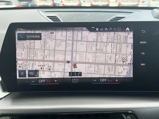 ＢＭＷ ＢＭＷ Ｘ１ xDrive 20i Mスポーツ 岡山県 2023(令5)年 3.3万km アルピンホワイトⅢ 登録時走行距離32897km/純正10.7インチナビ/BMWカーブドディスプレイ/全方位カメラ/ETC/カラーヘッドアップディスプレイ/ブラインドスポットモニター/前後ドライブレコーダー/シートヒーター（D+N席）/クリアランスソナー/衝突軽減ブレーキ/横滑り防止装置/クルーズコントロール(追従走行あり)/車線逸脱警報（レーンキープアシスト）/オートライト/オートマチックハイビーム/アイドリングストップ/電動リアゲート/19インチ純正AW/純正フロアマット/ハーフレザーシート/D+N席パワーシート/スペアキー/保証書/取扱説明書