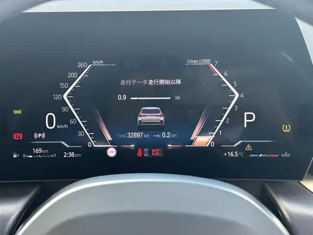 ＢＭＷ ＢＭＷ Ｘ１ xDrive 20i Mスポーツ 岡山県 2023(令5)年 3.3万km アルピンホワイトⅢ 登録時走行距離32897km/純正10.7インチナビ/BMWカーブドディスプレイ/全方位カメラ/ETC/カラーヘッドアップディスプレイ/ブラインドスポットモニター/前後ドライブレコーダー/シートヒーター（D+N席）/クリアランスソナー/衝突軽減ブレーキ/横滑り防止装置/クルーズコントロール(追従走行あり)/車線逸脱警報（レーンキープアシスト）/オートライト/オートマチックハイビーム/アイドリングストップ/電動リアゲート/19インチ純正AW/純正フロアマット/ハーフレザーシート/D+N席パワーシート/スペアキー/保証書/取扱説明書