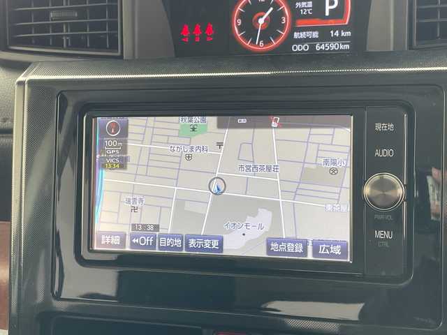 トヨタ タンク G－T 愛知県 2016(平28)年 6.5万km プラムブラウンパールクリスタルシャイン 純正ナビ/両側パワースライドドア/クルーズコントロール/シートヒーター/バックカメラ/コーナーセンサー/オートライト/ＥＴＣ/衝突軽減システム/フルセグ/CD DVD/Bluetooth/ステアリングスイッチ/スマートキー/プッシュスタート