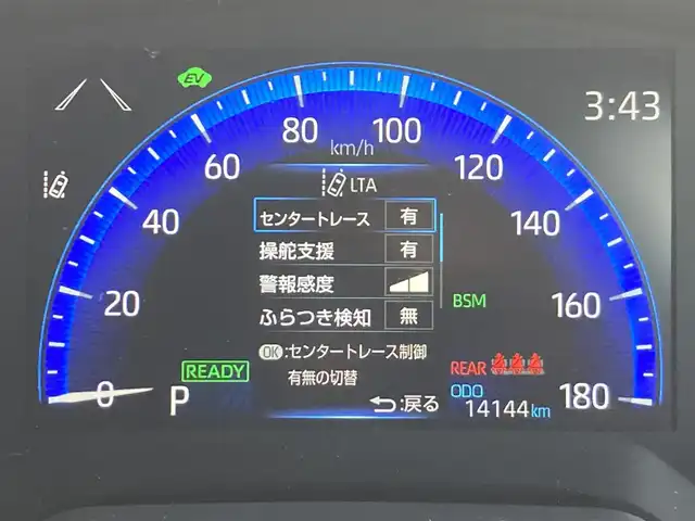 車両画像13