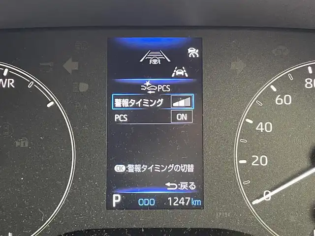 トヨタ シエンタ ハイブリッド