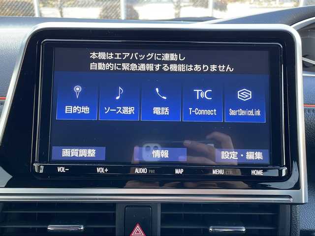 トヨタ シエンタ ハイブリッド G クエロ 福岡県 2020(令2)年 4.9万km ブラックマイカ 禁煙車/ディーラーSDナビ/Bluetooth/フルセグ/DISC/ラジオ/SD/ビルドインETC/パノラミックビューモニター/両側パワースライドドア/コーナーセンサー/本革巻きステアリングホイール/ハーフレザーシート/社外15インチアルミホイール/LEDヘッドランプ/オートハイビーム/スマートキー/プッシュスタート/スペアキー×１/電動格納ウインカーミラー/衝突軽減システム/横滑り防止装置/車線逸脱防止装置/盗難防止装置