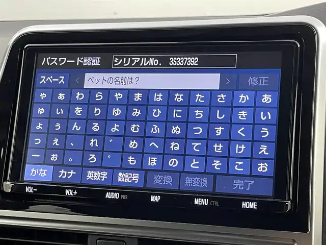 トヨタ シエンタ ハイブリッド G クエロ 福岡県 2020(令2)年 4.9万km ブラックマイカ 純正９型ナビ（フルセグＴＶ）　/全方位カメラ　/ＥＴＣ　/クルーズコントロール　/コーナーセンサー　/衝突軽減ブレーキ　/レーンキープ　/ＰＫＳＢ　/オートマチックハイビーム　/両側電動スライドドア　/ハーフレザーシート