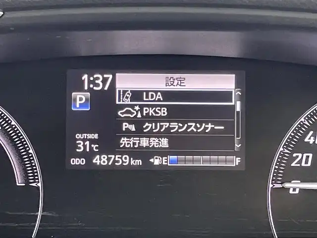 トヨタ シエンタ ハイブリッド G クエロ 福岡県 2020(令2)年 4.9万km ブラックマイカ 純正９型ナビ（フルセグＴＶ）　/全方位カメラ　/ＥＴＣ　/クルーズコントロール　/コーナーセンサー　/衝突軽減ブレーキ　/レーンキープ　/ＰＫＳＢ　/オートマチックハイビーム　/両側電動スライドドア　/ハーフレザーシート