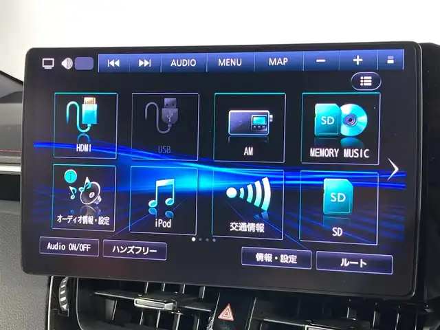 トヨタ カローラ スポーツ ハイブリッドG Z 沖縄県 2019(令1)年 4.6万km シルバーM 禁煙車/純正ナビ(フルセグテレビ、BT、DVD、SD、HDMI)/衝突軽減ブレーキ/レーダークルーズコントロール/プリクラッシュセーフティー/デジタルインナーミラー/ステアリングスイッチ/純正AW/LEDヘッドライト/オートライト/オートハイビーム/シートヒーター/ハーフレザーシート