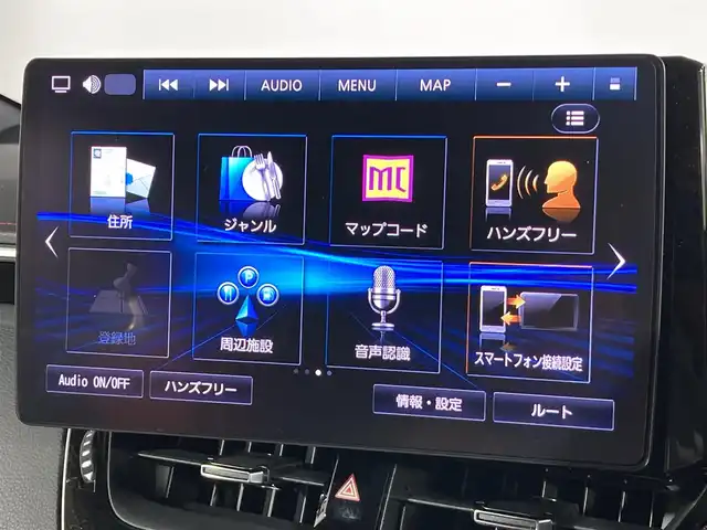 トヨタ カローラ スポーツ ハイブリッドG Z 沖縄県 2019(令1)年 4.6万km シルバーM 禁煙車/純正ナビ(フルセグテレビ、BT、DVD、SD、HDMI)/衝突軽減ブレーキ/レーダークルーズコントロール/プリクラッシュセーフティー/デジタルインナーミラー/ステアリングスイッチ/純正AW/LEDヘッドライト/オートライト/オートハイビーム/シートヒーター/ハーフレザーシート