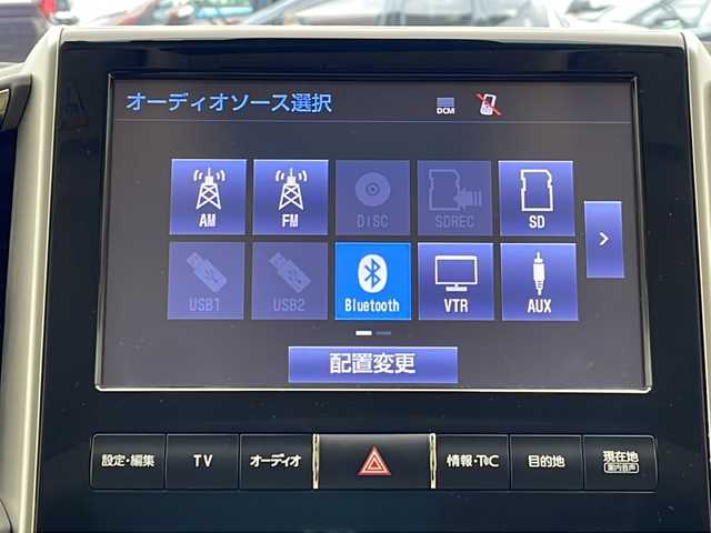 トヨタ ランドクルーザー ZX 沖縄県 2016(平28)年 2.8万km ホワイトパールクリスタルシャイン モデリスタエアロ　/サンルーフ　/純正８型ナビ　/(フルセグＴＶ　ＤＶＤ　ＢＴ)/アラウンドビューモニター/後席モニター　/ＥＴＣ　/ＬＥＤフォグライト　/前後コーナーセンサー　/スマートキー　/ウッドコンビハンドル　/ＣＯＯＬＢＯＸ　/ベージュ皮シート/全席パワーシート/フロント/セカンドシート シートヒーター /エアシート/純正フロアマット