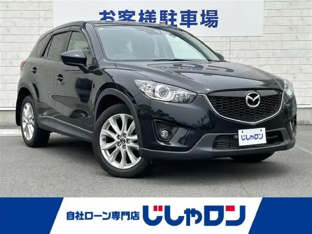 マツダ ＣＸ－５ XD Lパッケージ 長崎県 2012(平24)年 7.3万km ブラック (株)IDOMが運営する【じしゃロン長崎店】の自社ローン専用車両になりますこちらは現金またはオートローンご利用時の価格です。自社ローンご希望の方は別途その旨お申付け下さい/ナビ　/バックカメラ　/サイドカメラ　/黒革シート　/シートヒーター　/パワーシート　/ＢＯＳＥサウンド　/クルーズコントロール　/プッシュスタート　/ＨＩＤヘッドライト　/オートライト　/フォグランプ　/ＡＦＳ　/ＥＴＣ