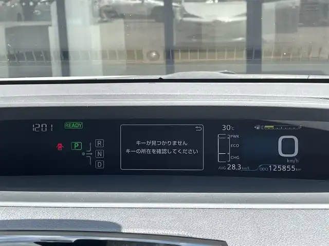 トヨタ プリウス A 高知県 2016(平28)年 12.6万km ホワイトパールクリスタルシャイン (株)IDOMが運営する【じしゃロン高知店】の自社ローン専用車両になります。こちらは現金またはオートローンご利用時の価格です。自社ローンご希望の方は別途その旨お申付け下さい