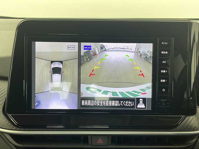 日産 ノート X 栃木県 2022(令4)年 1.7万km スーパーブラック 純正ナビ/【AM/FM/BT/フルセグTV】/前後ドラレコ/全方位カメラ/ETC/デジタルインナーミラー/エマージェンシーブレーキ/ブレーキホールド/オートハイビーム/LEDヘッドライト/BMS/プッシュスタート/スマートキー/純正フロアマット/純正ホイールカバー/電格ミラー/ウインカーミラー/ドアバイザー