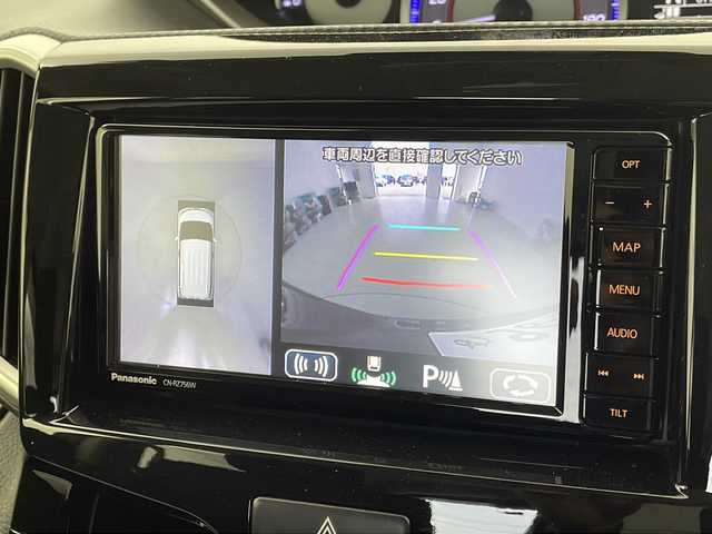 スズキ ソリオ バンディット HV MV 宮城県 2021(令3)年 6.2万km スーパーブラックパール デュアルカメラブレーキサポート/レーンキープアシスト/アダプティブクルーズコントロール/純正7インチナビ/（BT.SD.CD.DVD.AM.FM.USB.ipod）/全方位モニター/両側パワースライドドア/シートヒーター（D席）/ビルトインETC/社外ドライブレコーダー（前後）/パドルシフト/革巻きステアリング/ステアリングスイッチ/プッシュスタート/スマートキー（2本）/純正15インチアルミホイール/社外15インチ冬タイヤ積込/純正ドアバイザー/LEDヘッドライト/LEDフォグランプ/横滑り防止機能/コーナーセンサー/アイドリングストップ/ウインカーミラー