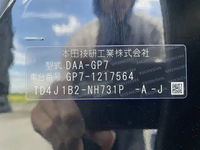 ホンダ シャトル ハイブリッド ホンダセンシング 佐賀県 2018(平30)年 10万km クリスタルブラックパール 純正7型ディスプレイオーディオ【WX-171CP】/・AM/FM/CD/ワンセグTV//・バックカメラ/・HDMI入力端子/純正スタッドレスタイヤ付アルミホイール車載/純正フロアマット/スマートキー/ETC/USB入力端子/新車保証書/取扱説明書/スペアキー1本/Honda SENSING/・衝突軽減ブレーキシステム〈CMBS〉/・誤発進抑制機能（前方）/・歩行者事故低減ステアリング/・路外逸脱抑制機能/・車線維持支援システム〈LKAS〉/・アダプティブクルーズコントロール〈ACC〉/・先行車発進お知らせ機能/・標識認識機能/・横滑り防止装置〈VSA〉/・ヒルスタートアシスト/・ABS（アンチロックブレーキシステム）/・EBD（電子制動力配分）
