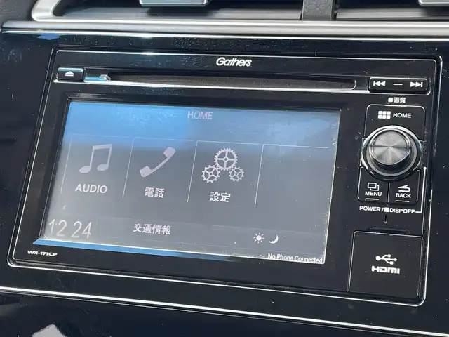 ホンダ シャトル ハイブリッド ホンダセンシング 佐賀県 2018(平30)年 10万km クリスタルブラックパール 純正7型ディスプレイオーディオ【WX-171CP】/・AM/FM/CD/ワンセグTV//・バックカメラ/・HDMI入力端子/純正スタッドレスタイヤ付アルミホイール車載/純正フロアマット/スマートキー/ETC/USB入力端子/新車保証書/取扱説明書/スペアキー1本/Honda SENSING/・衝突軽減ブレーキシステム〈CMBS〉/・誤発進抑制機能（前方）/・歩行者事故低減ステアリング/・路外逸脱抑制機能/・車線維持支援システム〈LKAS〉/・アダプティブクルーズコントロール〈ACC〉/・先行車発進お知らせ機能/・標識認識機能/・横滑り防止装置〈VSA〉/・ヒルスタートアシスト/・ABS（アンチロックブレーキシステム）/・EBD（電子制動力配分）