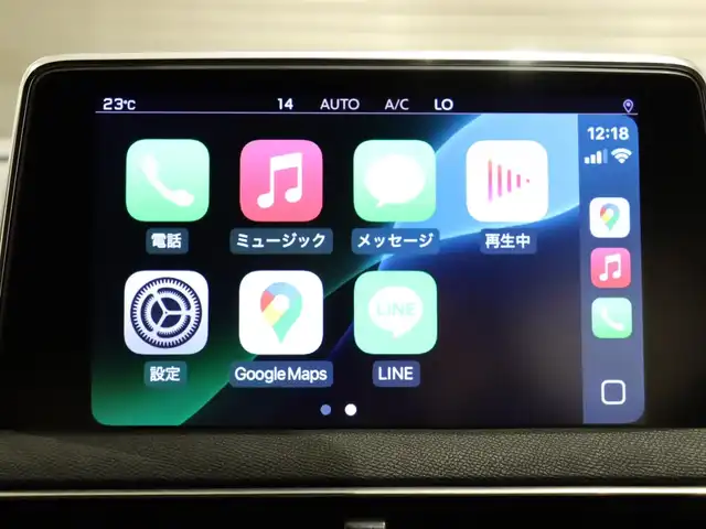 プジョー ５００８ GT ブルーHDi レッドナッパ 静岡県 2022(令4)年 2.9万km パール サンルーフ /レッドナッパレザー /シートヒーター /AppleCarPlay /360°カメラ /ACC LKA BSM /18インチAW /LEDヘッドライト /パドルシフト /ドラレコ前後 /ダウンヒルアシスト /アンビエントライト /ワイヤレス充電