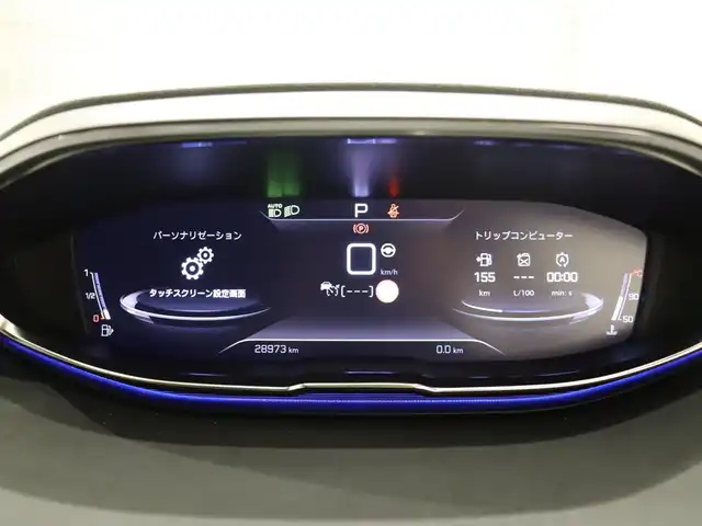 プジョー ５００８ GT ブルーHDi レッドナッパ 静岡県 2022(令4)年 2.9万km パール サンルーフ /レッドナッパレザー /シートヒーター /AppleCarPlay /360°カメラ /ACC LKA BSM /18インチAW /LEDヘッドライト /パドルシフト /ドラレコ前後 /ダウンヒルアシスト /アンビエントライト /ワイヤレス充電