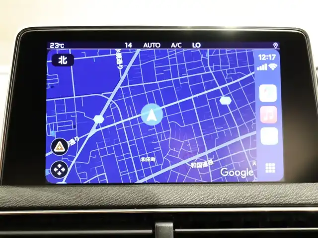 プジョー ５００８ GT ブルーHDi レッドナッパ 静岡県 2022(令4)年 2.9万km パール サンルーフ /レッドナッパレザー /シートヒーター /AppleCarPlay /360°カメラ /ACC LKA BSM /18インチAW /LEDヘッドライト /パドルシフト /ドラレコ前後 /ダウンヒルアシスト /アンビエントライト /ワイヤレス充電