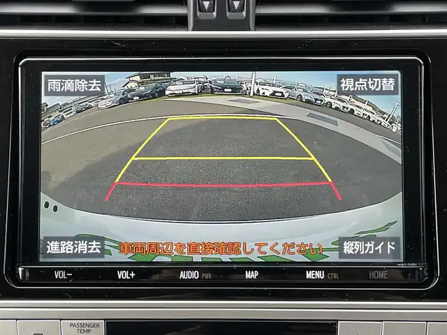 トヨタ ランドクルーザー プラド TX Lパッケージ 香川県 2022(令4)年 2.2万km ホワイトパールクリスタルシャイン トヨタセーフティーセンス/・プリクラッシュ/・LDA/モデリスタエアロ/純正9インチナビ/バックカメラ/ベージュレザーシート/シートヒーター/エアシート/パワーシート/革巻きステアリング/レーダークルーズコントロール/LEDライト/フォグライト/スマートキー/プッシュスタート