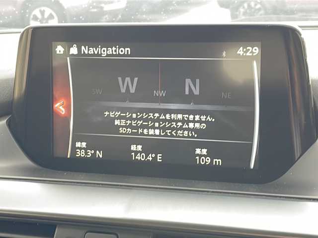 マツダ アテンザ ワゴン XD 山形県 2015(平27)年 5.1万km ソウルレッドプレミアムメタリック ワンオーナー/スマートシティブレーキサポート/ヘッドアップディスプレイ/クルーズコントロール/純正ナビ(CD.DVD.BT.USB.AUX.SD)/バックカメラ/ワンセグ/ビルトインETC/電動パーキングブレーキ/LEDヘッドライト/ドライブレコーダー/アイドリングストップ/プッシュスタート/スマートキーｘ２