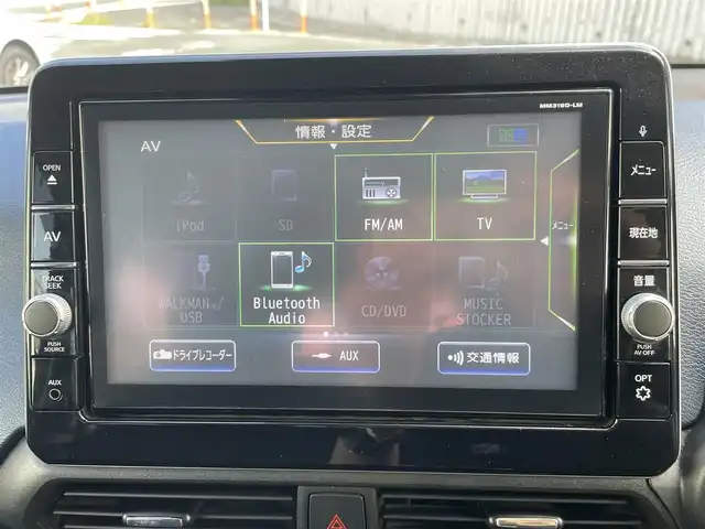 三菱 ｅＫクロス G 福岡県 2019(令1)年 8.7万km アメジストブラック (株)IDOMが運営する【じしゃロン八幡西店】の自社ローン専用車両になります。こちらは現金またはオートローンご利用時の価格です。自社ローンご希望の方は別途その旨お申付け下さい/衝突被害軽減システム/純正メモリナビ/地デジ/Bluetooth/バックカメラ/シートヒーター/オートライト/LEDライト/ETC