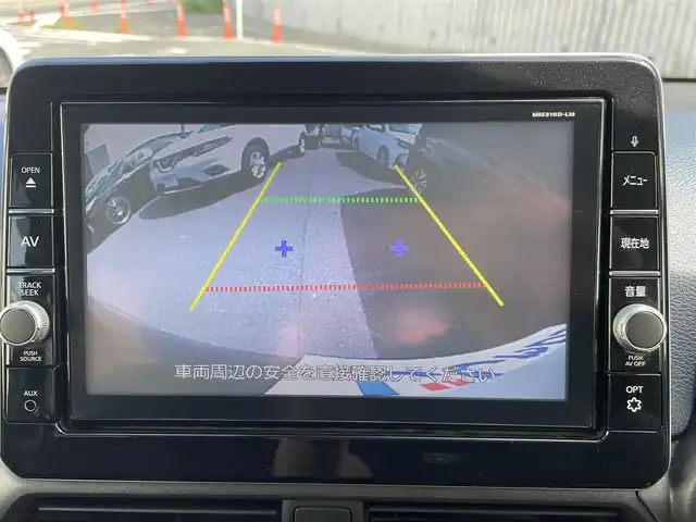 三菱 ｅＫクロス G 福岡県 2019(令1)年 8.7万km アメジストブラック (株)IDOMが運営する【じしゃロン八幡西店】の自社ローン専用車両になります。こちらは現金またはオートローンご利用時の価格です。自社ローンご希望の方は別途その旨お申付け下さい/衝突被害軽減システム/純正メモリナビ/地デジ/Bluetooth/バックカメラ/シートヒーター/オートライト/LEDライト/ETC