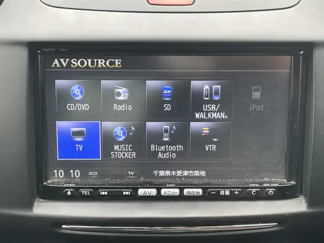 マツダ デミオ 13－スカイアクティブ 千葉県 2012(平24)年 6.8万km アクアティックブルーマイカ 社外７インチナビ/バックカメラ/オートライト/ＥＴＣ/Ｂｌｕｅｔｏｏｔｈ/ワンセグＴＶ/純正フロアマット/純正アルミホイール/ウィンカーミラー/リモコンキー/ステアリングスイッチ/ドアバイザー