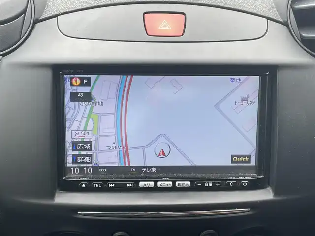 マツダ デミオ 13－スカイアクティブ 千葉県 2012(平24)年 6.8万km アクアティックブルーマイカ 社外７インチナビ/バックカメラ/オートライト/ＥＴＣ/Ｂｌｕｅｔｏｏｔｈ/ワンセグＴＶ/純正フロアマット/純正アルミホイール/ウィンカーミラー/リモコンキー/ステアリングスイッチ/ドアバイザー