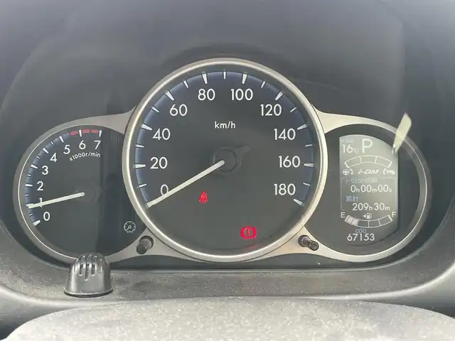 マツダ デミオ 13－スカイアクティブ 千葉県 2012(平24)年 6.8万km アクアティックブルーマイカ 社外７インチナビ/バックカメラ/オートライト/ＥＴＣ/Ｂｌｕｅｔｏｏｔｈ/ワンセグＴＶ/純正フロアマット/純正アルミホイール/ウィンカーミラー/リモコンキー/ステアリングスイッチ/ドアバイザー