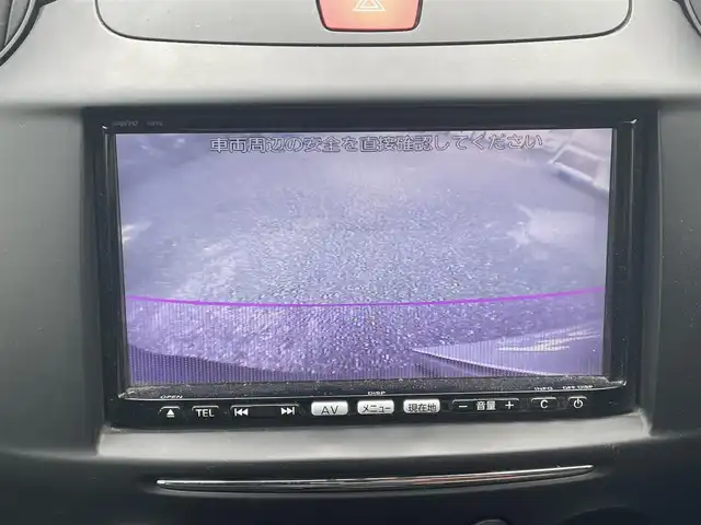 マツダ デミオ 13－スカイアクティブ 千葉県 2012(平24)年 6.8万km アクアティックブルーマイカ 社外７インチナビ/バックカメラ/オートライト/ＥＴＣ/Ｂｌｕｅｔｏｏｔｈ/ワンセグＴＶ/純正フロアマット/純正アルミホイール/ウィンカーミラー/リモコンキー/ステアリングスイッチ/ドアバイザー