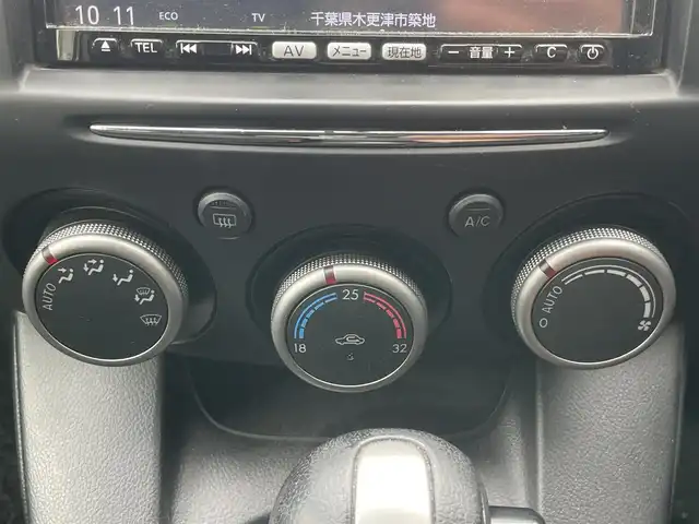 マツダ デミオ 13－スカイアクティブ 千葉県 2012(平24)年 6.8万km アクアティックブルーマイカ 社外７インチナビ/バックカメラ/オートライト/ＥＴＣ/Ｂｌｕｅｔｏｏｔｈ/ワンセグＴＶ/純正フロアマット/純正アルミホイール/ウィンカーミラー/リモコンキー/ステアリングスイッチ/ドアバイザー