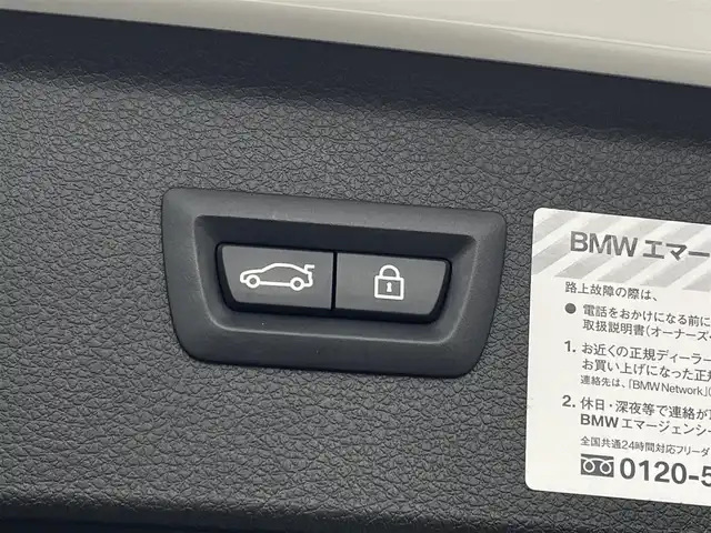 ＢＭＷ ２１８ｄ アクティブツアラー ラグジュアリー 長野県 2017(平29)年 9.6万km パール 黒革シート　/インテリジェントセーフティ　/パワーシート　/シートヒーター　/オートライト　/前後フォグランプ　/ミラーＥＴＣ/アンビエントライト　/電動リアゲート　/ＬＥＤヘッドライト