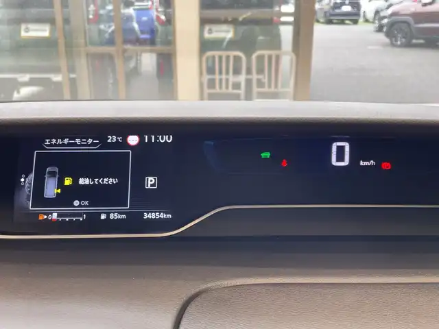 日産 セレナ e－パワー ハイウェイスター V 埼玉県 2022(令4)年 3.5万km マルーンレッド 2トーン エマージェンシーブレーキ　/プロパイロット　/純正フリップダウンモニター　/純正10インチメモリナビ/　　CD/DVD/BT/フルセグ　/両側パワースライドドア　/LEDオートライト　/純正15インチアルミホイール　/電子パーキング　/インテリジェントルームミラー/ステアリングスイッチ　/純正ETC