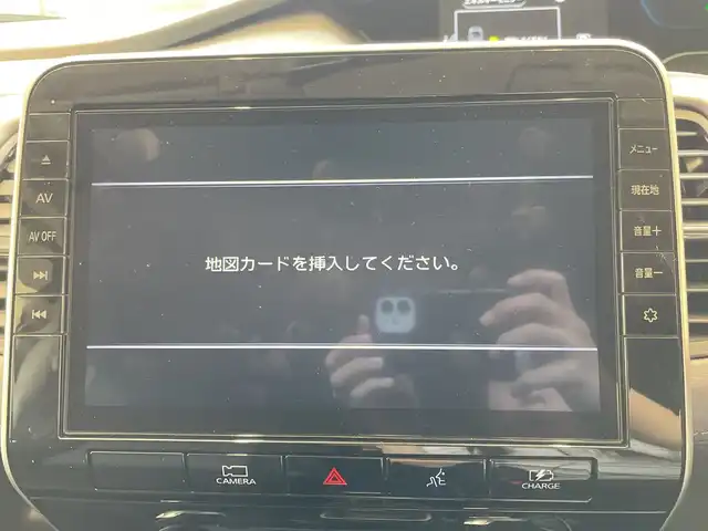 日産 セレナ e－パワー ハイウェイスター V 埼玉県 2022(令4)年 3.5万km マルーンレッド 2トーン エマージェンシーブレーキ　/プロパイロット　/純正フリップダウンモニター　/純正10インチメモリナビ/　　CD/DVD/BT/フルセグ　/両側パワースライドドア　/LEDオートライト　/純正15インチアルミホイール　/電子パーキング　/インテリジェントルームミラー/ステアリングスイッチ　/純正ETC
