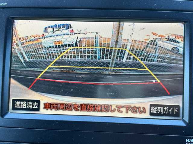 トヨタ ブレイド 神奈川県 2006(平18)年 5.9万km シルバーM プッシュスタート/ビルトインETC/スペアキー一本/オートライト/フォグライト/横滑り防止装置/電動格納ミラー/純正フロアマット/革巻きステアリング