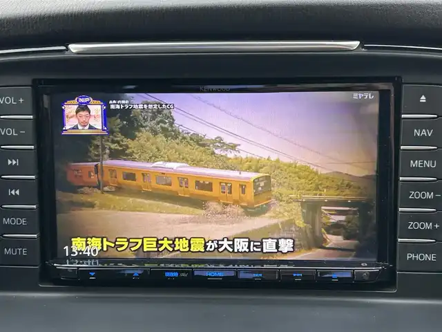 マツダ アテンザ セダン XD Lパッケージ 宮城県 2014(平26)年 11.1万km ジェットブラックマイカ /サンルーフ//BOSEサウンドシステム//社外メモリナビ//CD/DVD/SD/BT/USB/フルセグテレビ//黒レザーシート//前席パワーシート/シートヒーター//レーダークルーズコントロール//ブラインドスポットモニター//レーンキープアシスト//ETC//スマートキーx2//社外アルミスタッドレスタイヤ積込