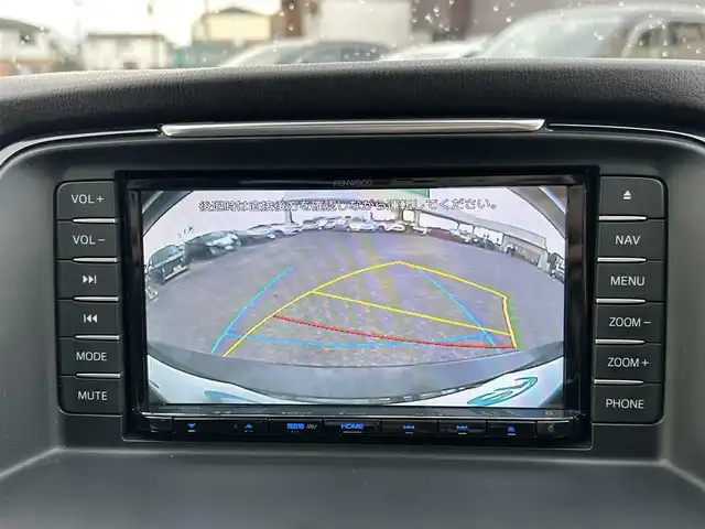 マツダ アテンザ セダン XD Lパッケージ 宮城県 2014(平26)年 11.1万km ジェットブラックマイカ /サンルーフ//BOSEサウンドシステム//社外メモリナビ//CD/DVD/SD/BT/USB/フルセグテレビ//黒レザーシート//前席パワーシート/シートヒーター//レーダークルーズコントロール//ブラインドスポットモニター//レーンキープアシスト//ETC//スマートキーx2//社外アルミスタッドレスタイヤ積込